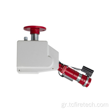 ZDMS0.820S-TC520.530 Fire Detection Positioning Jet Grotrant